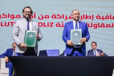 WOLIZ Partners with Morocco’s Ministry of Industry and Trade