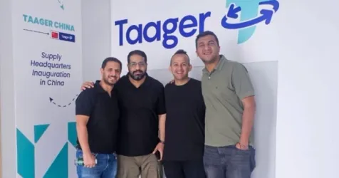 Taager Opens China Office to Bolster Cross-Border Commerce