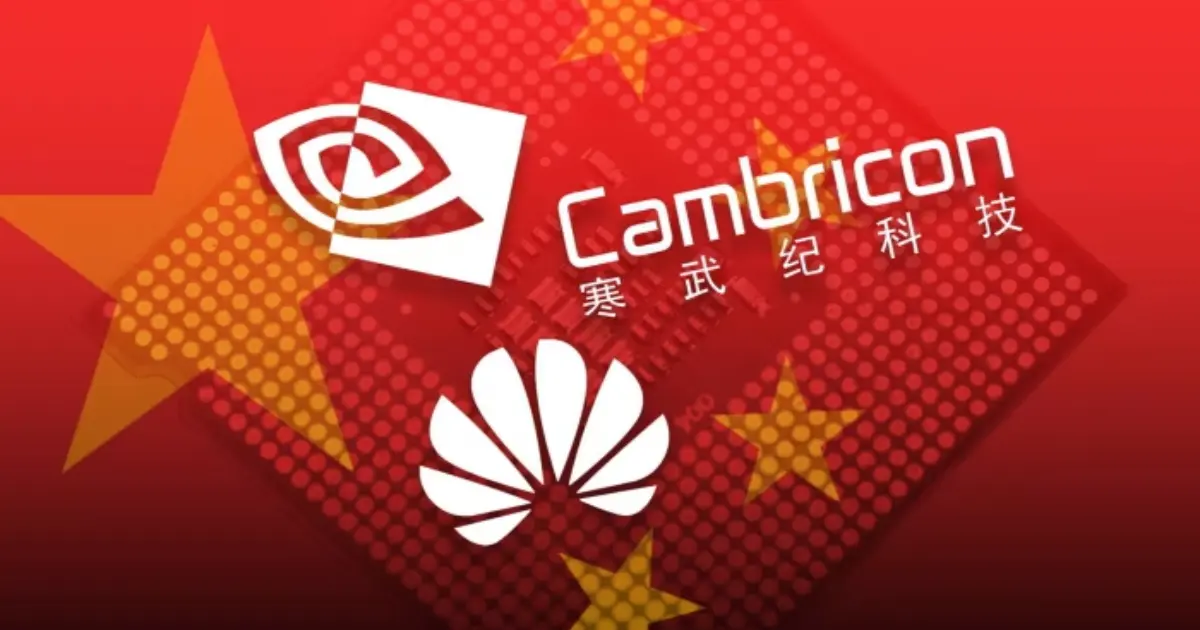 China AI Procurement List