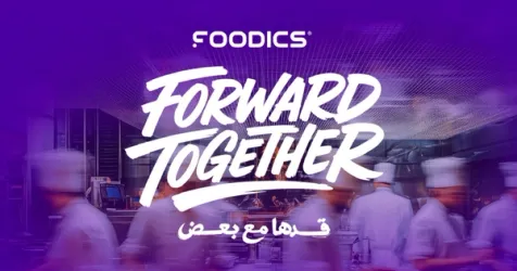Foodics Launches Forward Together to Support F&B Operators