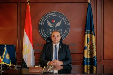 FRA Launches First Regulations for Digital Investment Platforms in Egypt