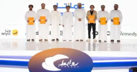 Omantel Launches AI Centre of Excellence to Support Omani Startups