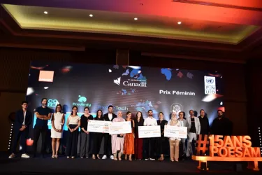 Orange Tunisie Names 2025 POESAM Winners