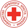  the Ukrainian Red Cross logo