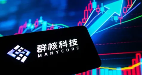 Spatial Intelligence Unicorn Manycore Tech Launches Hong Kong IPO