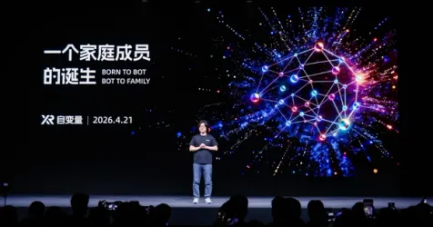 X Square Robot Launches Wall-B AI Model for Household Robots