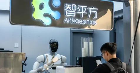 Humanoid Robot Startup AI² Robotics Raises Over 1 Billion Yuan in Series B