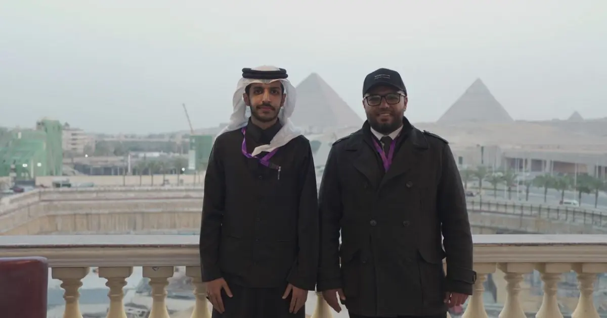 IOW Wider Consulting