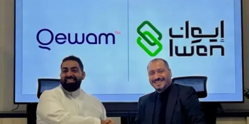 Qewam Holding Acquires Iwan Ventures and Launches Q Fund