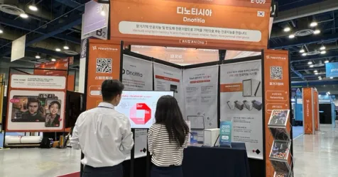 AI Storage Startup Dnotitia Raises $61M for Custom Chip