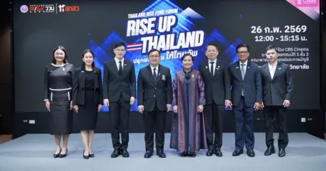 Thailand Launches RISE Fund to Turn Research into Economic Impact