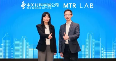 MTR Lab and ZGC Science City Partner to Support Chinese Tech Startups