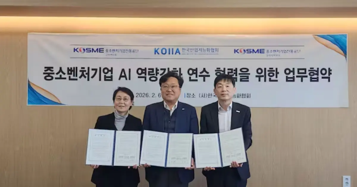 The Korea SMEs and Startups Agency partnered with the Korea Industry Intelligence Association