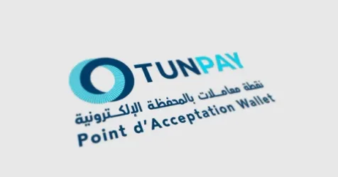 Central Bank of Tunisia Unveils TUNPAY for Unified Mobile Payments