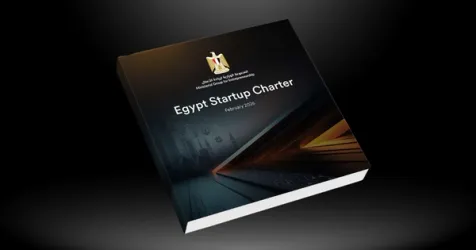 Egypt's Startup Charter Activation Meeting Rescheduled for May 14