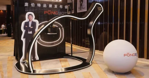 Pangbot Secures Nearly ¥200 Million for AI Sports Robot Expansion