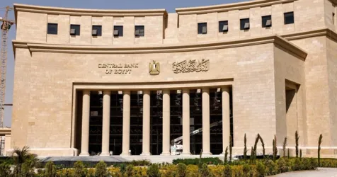 Egypt Lifts Ownership Cap for Banks in Fintech Sector