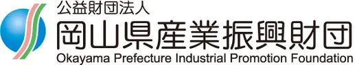 Okayama Prefecture Industrial Promotion Foundation logo