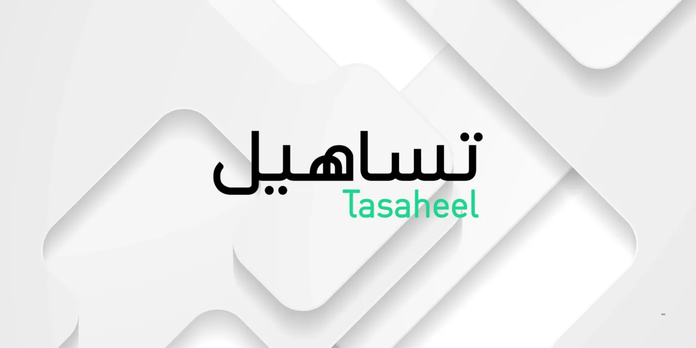 Tasaheel Secures $138 million Sukuk