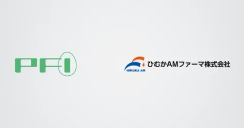 Pharma Foods Secures CADASIL Rights for Adrenomedullin