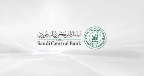 Saudi Central Bank Begins Licensing Fintechs for Open Banking