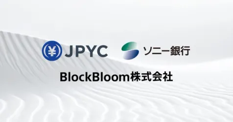 Sony Bank and JPYC Announce Strategic Partnership for Web3 Banking