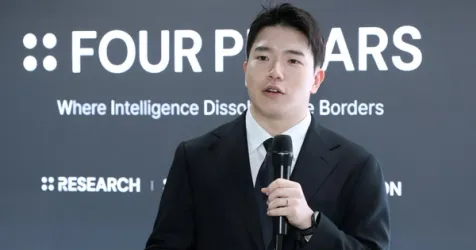 Four Pillars Secures Series A Led by Pantera Capital at $20M Valuation