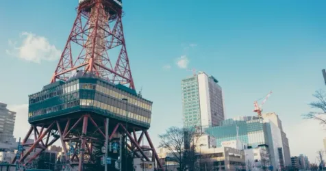 Sapporo IT Global Partnership Building Support Program