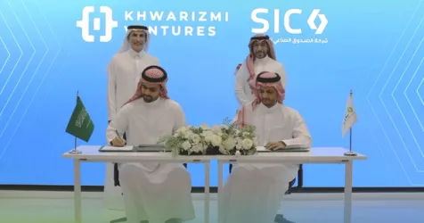 SIC Backs Khwarizmi Ventures Fund 2 for Industrial Tech