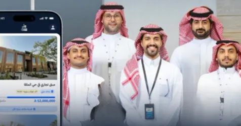 Ghanem Launches Fractional Real Estate Ownership in Saudi Arabia