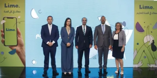 FAB-Backed Lime Launches in Egypt with $9.4 million Fintech Entry