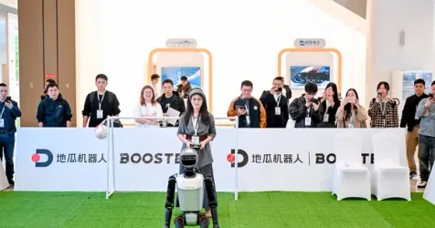 Robotics Platform D-Robotics Raises 120 Million in Series B1 Round