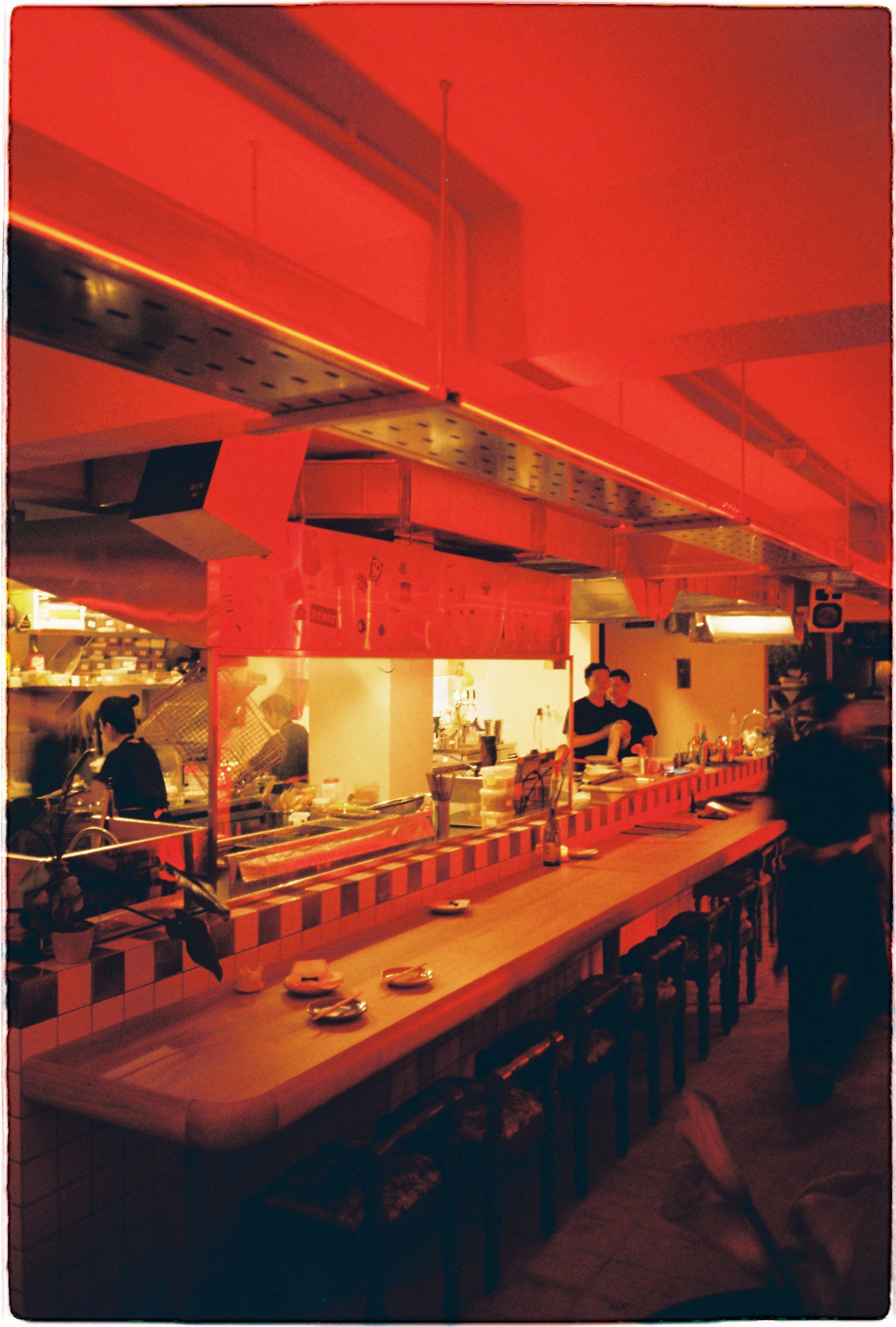 Bar Rom 
