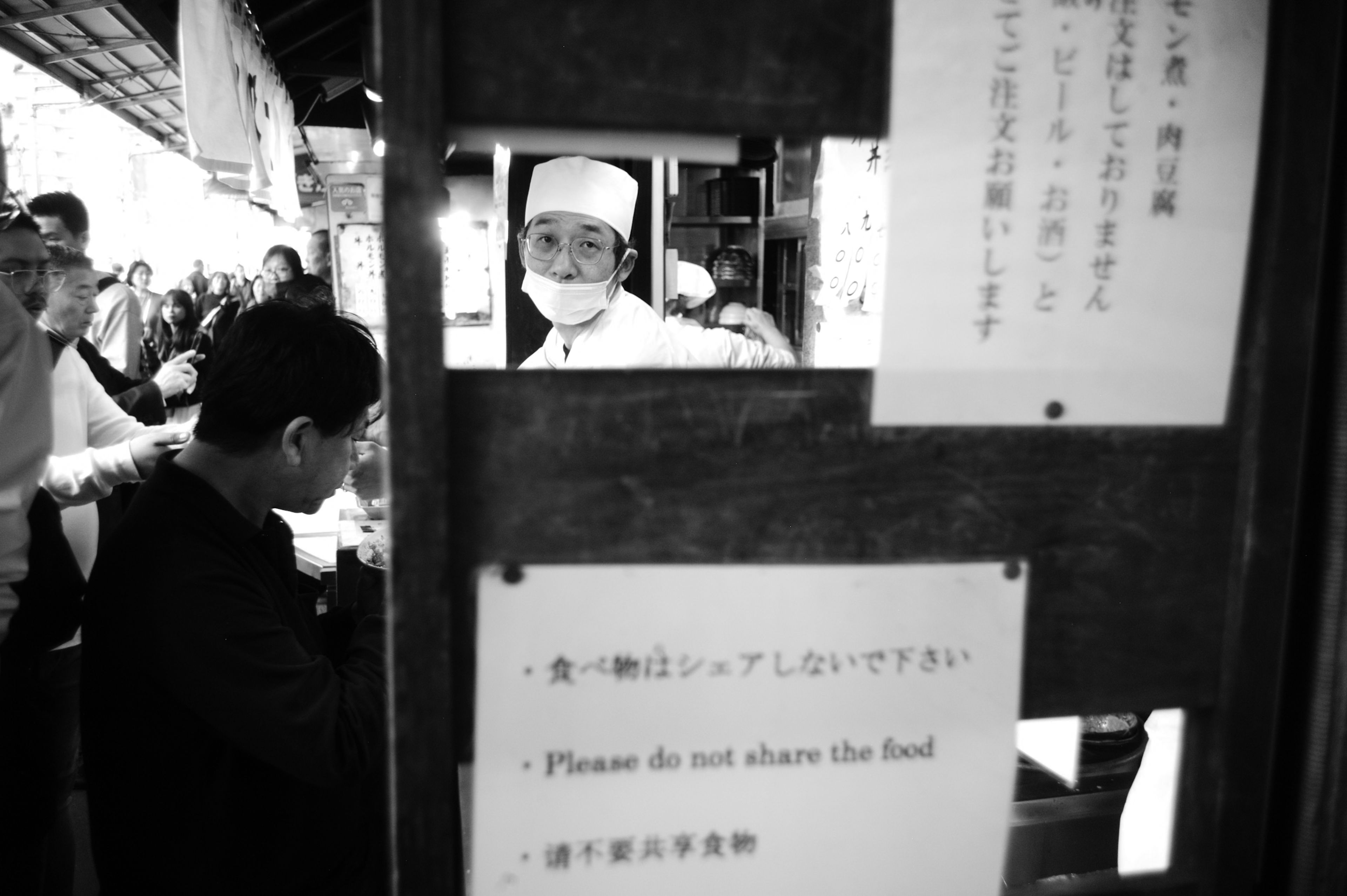 tokyo photo luuvu