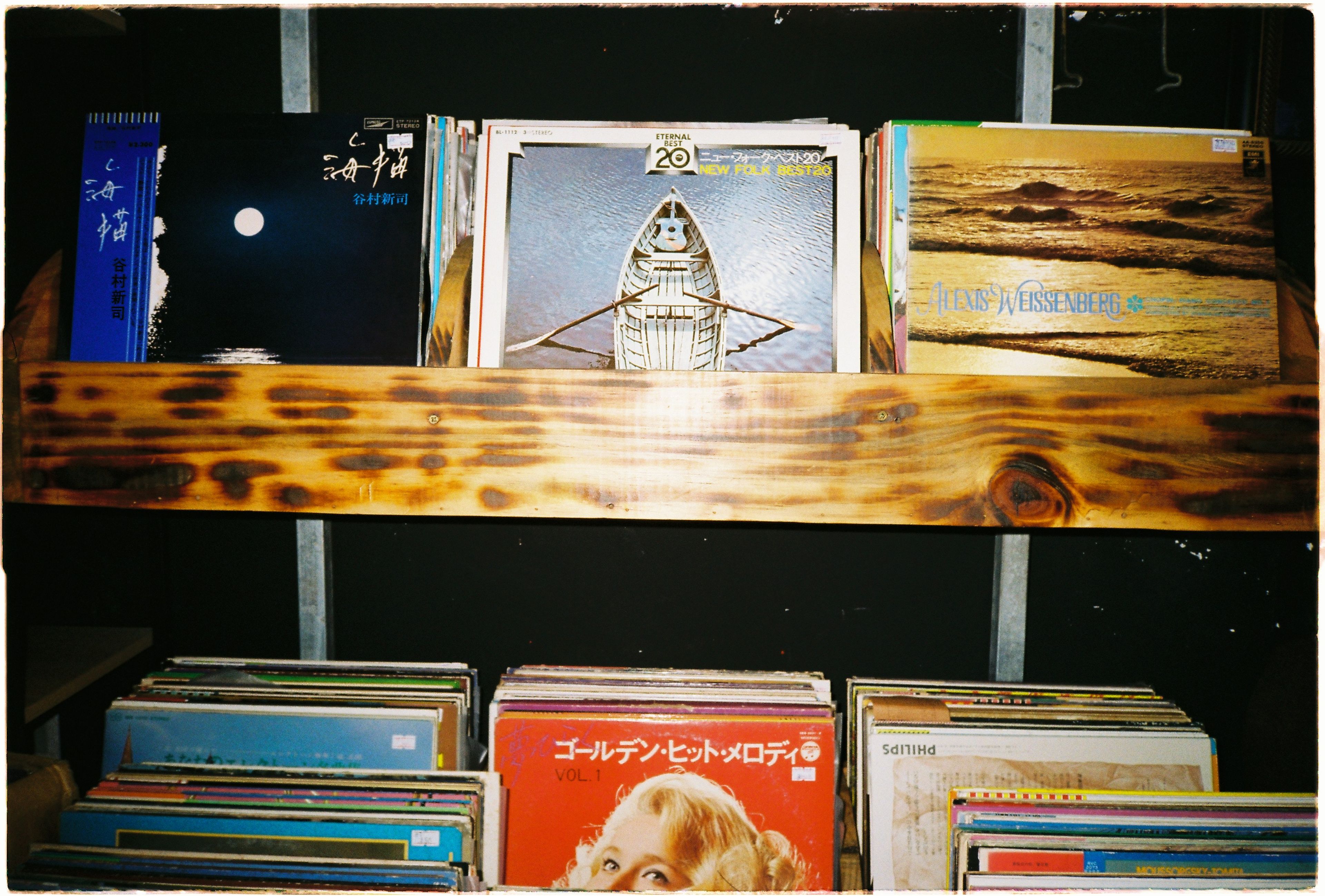 stacks of vinyl records ​​​​‌﻿‍﻿​‍​‍‌‍﻿﻿‌﻿​‍‌‍‍‌‌‍‌﻿‌‍‍‌‌‍﻿‍​‍​‍​﻿‍‍​‍​‍‌﻿​﻿‌‍​‌‌‍﻿‍‌‍‍‌‌﻿‌​‌﻿‍‌​‍﻿‍‌‍‍‌‌‍﻿﻿​‍​‍​‍﻿​​‍​‍‌‍‍​‌﻿​‍‌‍‌‌‌‍‌‍​‍​‍​﻿‍‍​‍​‍​‍﻿﻿‌﻿​﻿‌﻿‌​‌﻿‌‌‌‍‌​‌‍‍‌‌‍﻿﻿​‍﻿﻿‌‍‍‌‌‍﻿‍‌﻿‌​‌‍‌‌‌‍﻿‍‌﻿‌​​‍﻿﻿‌‍‌‌‌‍‌​‌‍‍‌‌﻿‌​​‍﻿﻿‌‍﻿‌‌‍﻿﻿‌‍‌​‌‍‌‌​﻿﻿‌‌﻿​​‌﻿​‍‌‍‌‌‌﻿​﻿‌‍‌‌‌‍﻿‍‌﻿‌​‌‍​‌‌﻿‌​‌‍‍‌‌‍﻿﻿‌‍﻿‍​﻿‍﻿‌‍‍‌‌‍‌​​﻿﻿‌​﻿‌​‌‍​﻿​﻿‌​​﻿‌‌​﻿‌﻿‌‍​﻿​﻿‍​‌‍​﻿​‍﻿‌​﻿​﻿‌‍‌‌​﻿​​​﻿‌‍​‍﻿‌​﻿‌​​﻿​​​﻿​‍​﻿‍​​‍﻿‌​﻿‍​​﻿‌​​﻿​‍‌‍‌​​‍﻿‌​﻿‌‌‌‍‌‍‌‍​‌​﻿​​​﻿​​​﻿‌​​﻿‌‌​﻿​‍​﻿‌﻿‌‍‌‌‌‍​‍​﻿​‌​﻿‍﻿‌﻿‌​‌﻿‍‌‌﻿​​‌‍‌‌​﻿﻿‌‌﻿​​‌‍﻿﻿‌﻿​﻿‌﻿‌​​﻿‍﻿‌﻿​​‌‍​‌‌﻿‌​‌‍‍​​﻿﻿‌‌‍​﻿‌‍﻿﻿‌‍﻿‍‌﻿‌​‌‍‌‌‌‍﻿‍‌﻿‌​​‍‌‌​﻿‌‌‌​​‍‌‌﻿﻿‌‍‍﻿‌‍‌‌‌﻿‍‌​‍‌‌​﻿​﻿‌​‌​​‍‌‌​﻿​﻿‌​‌​​‍‌‌​﻿​‍​﻿​‍​﻿​‌‌‍​‌‌‍​‌‌‍​‌​﻿‌‍​﻿‌​‌‍​﻿‌‍‌​​﻿​﻿‌‍‌‍​﻿‌‍‌‍‌​​‍‌‌​﻿​‍​﻿​‍​‍‌‌​﻿‌‌‌​‌​​‍﻿‍‌‍​‌‌‍﻿​‌﻿‌​​﻿﻿﻿‌‍​‍‌‍​‌‌﻿​﻿‌‍‌‌‌‌‌‌‌﻿​‍‌‍﻿​​﻿﻿‌​‍‌‌​﻿​‍‌​‌‍‌﻿​﻿‌﻿‌​‌﻿‌‌‌‍‌​‌‍‍‌‌‍﻿﻿​‍‌‍‌‍‍‌‌‍‌​​﻿﻿‌​﻿‌​‌‍​﻿​﻿‌​​﻿‌‌​﻿‌﻿‌‍​﻿​﻿‍​‌‍​﻿​‍﻿‌​﻿​﻿‌‍‌‌​﻿​​​﻿‌‍​‍﻿‌​﻿‌​​﻿​​​﻿​‍​﻿‍​​‍﻿‌​﻿‍​​﻿‌​​﻿​‍‌‍‌​​‍﻿‌​﻿‌‌‌‍‌‍‌‍​‌​﻿​​​﻿​​​﻿‌​​﻿‌‌​﻿​‍​﻿‌﻿‌‍‌‌‌‍​‍​﻿​‌​‍‌‍‌﻿‌​‌﻿‍‌‌﻿​​‌‍‌‌​﻿﻿‌‌﻿​​‌‍﻿﻿‌﻿​﻿‌﻿‌​​‍‌‍‌﻿​​‌‍​‌‌﻿‌​‌‍‍​​﻿﻿‌‌‍​﻿‌‍﻿﻿‌‍﻿‍‌﻿‌​‌‍‌‌‌‍﻿‍‌﻿‌​​‍‌‌​﻿‌‌‌​​‍‌‌﻿﻿‌‍‍﻿‌‍‌‌‌﻿‍‌​‍‌‌​﻿​﻿‌​‌​​‍‌‌​﻿​﻿‌​‌​​‍‌‌​﻿​‍​﻿​‍​﻿​‌‌‍​‌‌‍​‌‌‍​‌​﻿‌‍​﻿‌​‌‍​﻿‌‍‌​​﻿​﻿‌‍‌‍​﻿‌‍‌‍‌​​‍‌‌​﻿​‍​﻿​‍​‍‌‌​﻿‌‌‌​‌​​‍﻿‍‌‍​‌‌‍﻿​‌﻿‌​​‍‌‍‌﻿​​‌‍‌‌‌﻿​‍‌﻿​﻿‌﻿​​‌‍‌‌‌‍​﻿‌﻿‌​‌‍‍‌‌﻿‌‍‌‍‌‌​﻿﻿‌‌﻿​​‌﻿‌‌‌‍​‍‌‍﻿​‌‍‍‌‌﻿​﻿‌‍‍​‌‍‌‌‌‍‌​​‍​‍‌﻿﻿‌