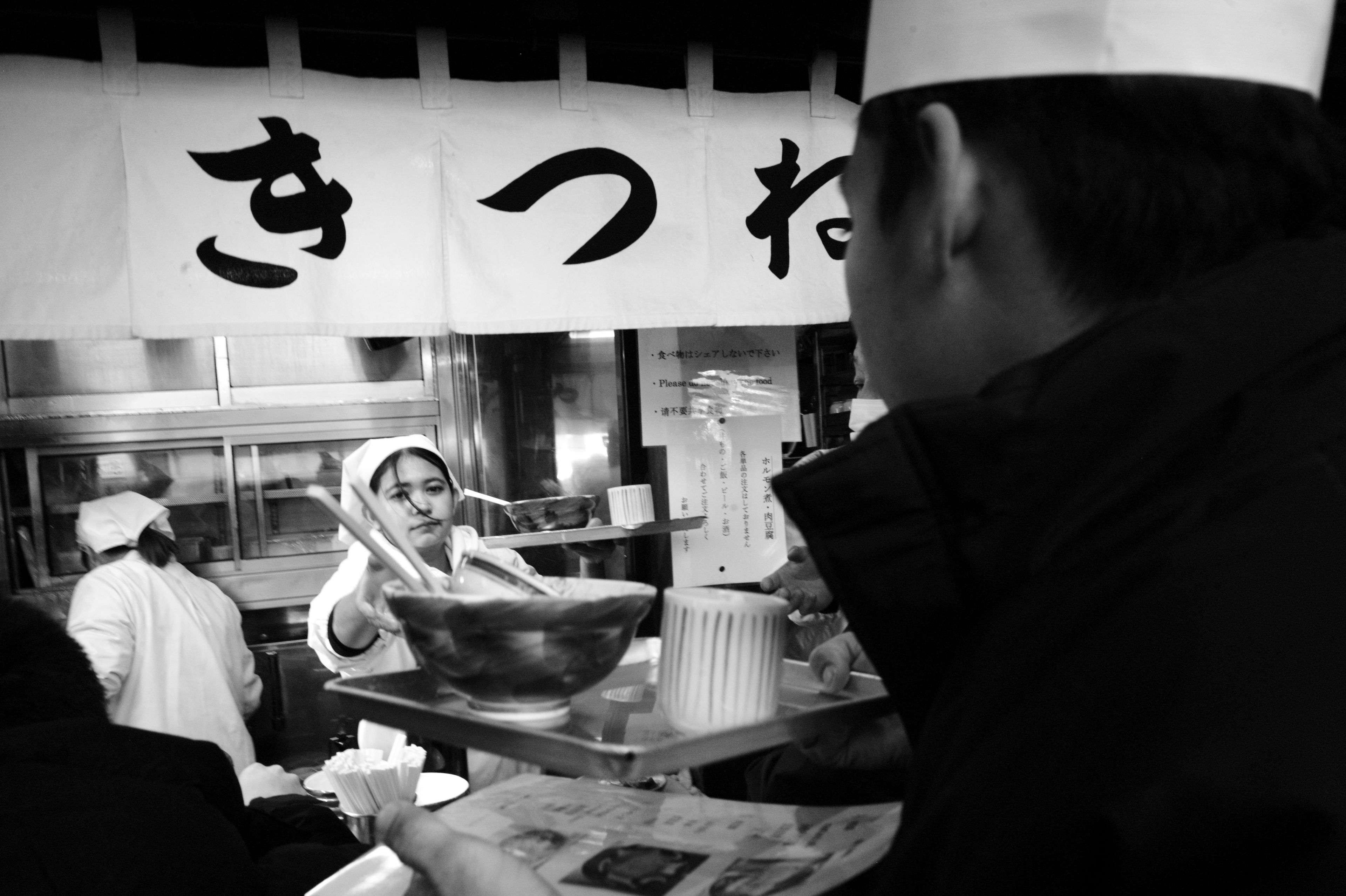 japan photo luuvu