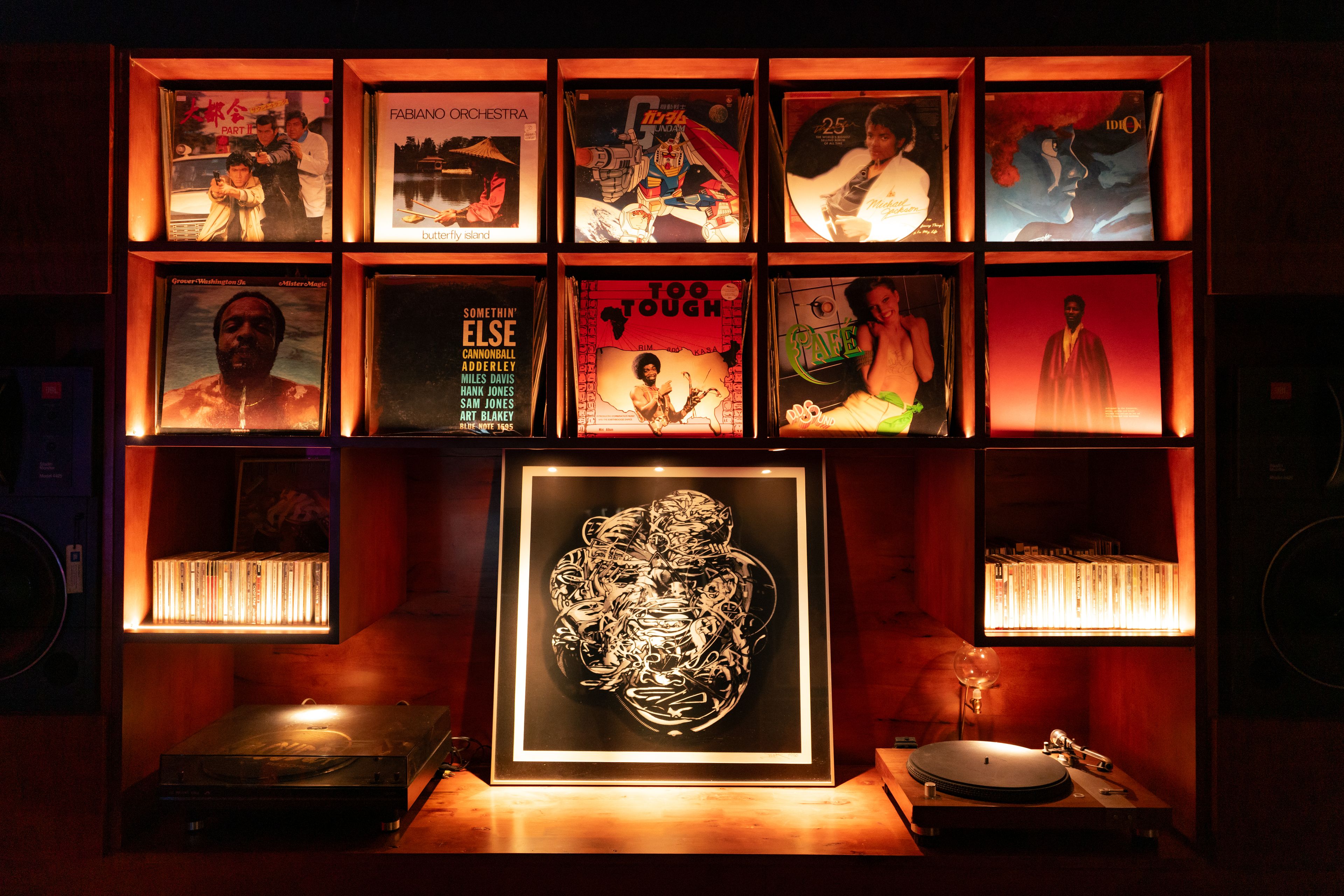 La Scène Listening Room