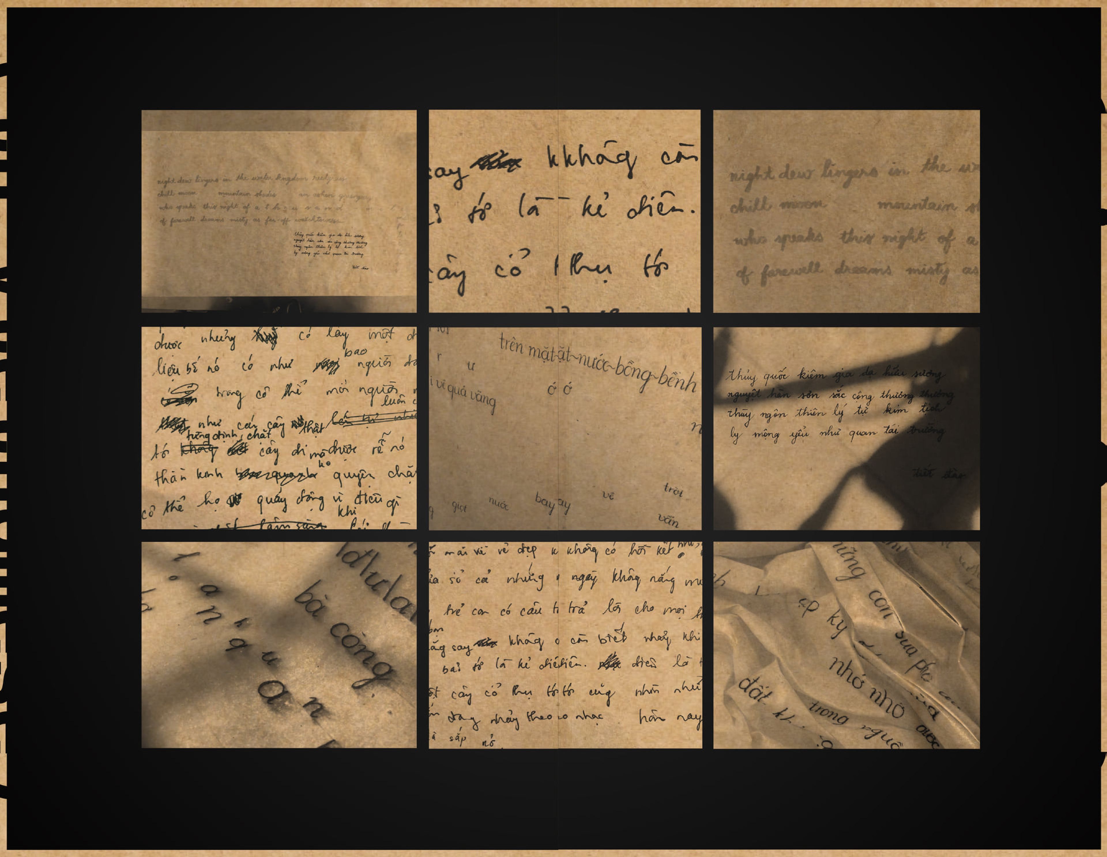 book poem vietnam saigon
