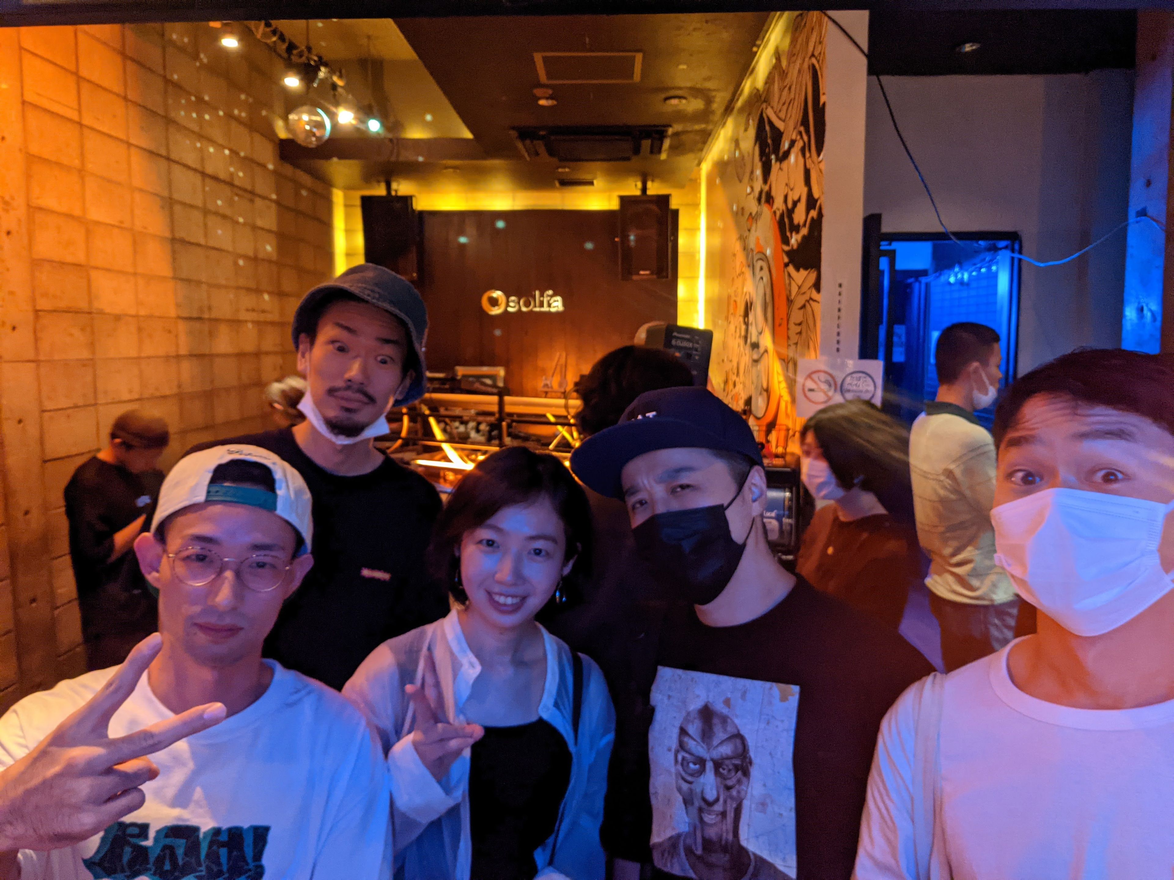 friends music beatmaking 