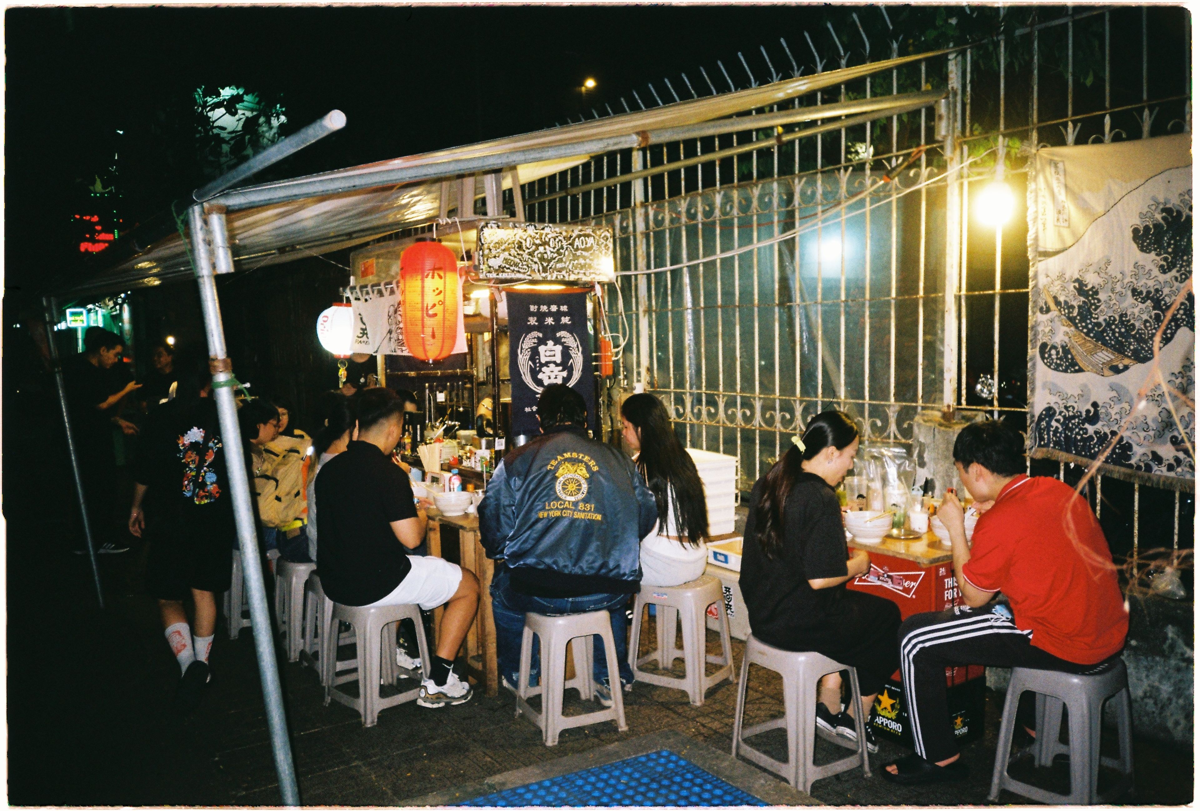 delicious food saigon vietnam ramen yatai​​​​‌﻿‍﻿​‍​‍‌‍﻿﻿‌﻿​‍‌‍‍‌‌‍‌﻿‌‍‍‌‌‍﻿‍​‍​‍​﻿‍‍​‍​‍‌﻿​﻿‌‍​‌‌‍﻿‍‌‍‍‌‌﻿‌​‌﻿‍‌​‍﻿‍‌‍‍‌‌‍﻿﻿​‍​‍​‍﻿​​‍​‍‌‍‍​‌﻿​‍‌‍‌‌‌‍‌‍​‍​‍​﻿‍‍​‍​‍​‍﻿﻿‌﻿​﻿‌﻿‌​‌﻿‌‌‌‍‌​‌‍‍‌‌‍﻿﻿​‍﻿﻿‌‍‍‌‌‍﻿‍‌﻿‌​‌‍‌‌‌‍﻿‍‌﻿‌​​‍﻿﻿‌‍‌‌‌‍‌​‌‍‍‌‌﻿‌​​‍﻿﻿‌‍﻿‌‌‍﻿﻿‌‍‌​‌‍‌‌​﻿﻿‌‌﻿​​‌﻿​‍‌‍‌‌‌﻿​﻿‌‍‌‌‌‍﻿‍‌﻿‌​‌‍​‌‌﻿‌​‌‍‍‌‌‍﻿﻿‌‍﻿‍​﻿‍﻿‌‍‍‌‌‍‌​​﻿﻿‌‌‍​﻿‌‍‌​‌‍‌‍​﻿‌﻿‌‍​‌‌‍‌‌​﻿​﻿​﻿​‌​‍﻿‌​﻿‍​‌‍​‍​﻿‌‌​﻿​​​‍﻿‌​﻿‌​‌‍​‌‌‍​‌​﻿‌﻿​‍﻿‌​﻿‍‌​﻿‍​​﻿‌‍‌‍​‌​‍﻿‌‌‍‌​‌‍‌​‌‍​﻿‌‍‌​‌‍​‍‌‍‌‍​﻿‌﻿‌‍​‌‌‍​‌​﻿‌﻿​﻿‍‌​﻿​﻿​﻿‍﻿‌﻿‌​‌﻿‍‌‌﻿​​‌‍‌‌​﻿﻿‌‌﻿​​‌‍﻿﻿‌﻿​﻿‌﻿‌​​﻿‍﻿‌﻿​​‌‍​‌‌﻿‌​‌‍‍​​﻿﻿‌‌‍​﻿‌‍﻿﻿‌‍﻿‍‌﻿‌​‌‍‌‌‌‍﻿‍‌﻿‌​​‍‌‌​﻿‌‌‌​​‍‌‌﻿﻿‌‍‍﻿‌‍‌‌‌﻿‍‌​‍‌‌​﻿​﻿‌​‌​​‍‌‌​﻿​﻿‌​‌​​‍‌‌​﻿​‍​﻿​‍​﻿​﻿​﻿‍‌‌‍​‍​﻿​‌​﻿​​​﻿‌﻿​﻿​​‌‍‌​‌‍​‍​﻿​‌​﻿​‌​﻿​﻿​‍‌‌​﻿​‍​﻿​‍​‍‌‌​﻿‌‌‌​‌​​‍﻿‍‌‍​‌‌‍﻿​‌﻿‌​​﻿﻿﻿‌‍​‍‌‍​‌‌﻿​﻿‌‍‌‌‌‌‌‌‌﻿​‍‌‍﻿​​﻿﻿‌​‍‌‌​﻿​‍‌​‌‍‌﻿​﻿‌﻿‌​‌﻿‌‌‌‍‌​‌‍‍‌‌‍﻿﻿​‍‌‍‌‍‍‌‌‍‌​​﻿﻿‌‌‍​﻿‌‍‌​‌‍‌‍​﻿‌﻿‌‍​‌‌‍‌‌​﻿​﻿​﻿​‌​‍﻿‌​﻿‍​‌‍​‍​﻿‌‌​﻿​​​‍﻿‌​﻿‌​‌‍​‌‌‍​‌​﻿‌﻿​‍﻿‌​﻿‍‌​﻿‍​​﻿‌‍‌‍​‌​‍﻿‌‌‍‌​‌‍‌​‌‍​﻿‌‍‌​‌‍​‍‌‍‌‍​﻿‌﻿‌‍​‌‌‍​‌​﻿‌﻿​﻿‍‌​﻿​﻿​‍‌‍‌﻿‌​‌﻿‍‌‌﻿​​‌‍‌‌​﻿﻿‌‌﻿​​‌‍﻿﻿‌﻿​﻿‌﻿‌​​‍‌‍‌﻿​​‌‍​‌‌﻿‌​‌‍‍​​﻿﻿‌‌‍​﻿‌‍﻿﻿‌‍﻿‍‌﻿‌​‌‍‌‌‌‍﻿‍‌﻿‌​​‍‌‌​﻿‌‌‌​​‍‌‌﻿﻿‌‍‍﻿‌‍‌‌‌﻿‍‌​‍‌‌​﻿​﻿‌​‌​​‍‌‌​﻿​﻿‌​‌​​‍‌‌​﻿​‍​﻿​‍​﻿​﻿​﻿‍‌‌‍​‍​﻿​‌​﻿​​​﻿‌﻿​﻿​​‌‍‌​‌‍​‍​﻿​‌​﻿​‌​﻿​﻿​‍‌‌​﻿​‍​﻿​‍​‍‌‌​﻿‌‌‌​‌​​‍﻿‍‌‍​‌‌‍﻿​‌﻿‌​​‍‌‍‌﻿​​‌‍‌‌‌﻿​‍‌﻿​﻿‌﻿​​‌‍‌‌‌‍​﻿‌﻿‌​‌‍‍‌‌﻿‌‍‌‍‌‌​﻿﻿‌‌﻿​​‌﻿‌‌‌‍​‍‌‍﻿​‌‍‍‌‌﻿​﻿‌‍‍​‌‍‌‌‌‍‌​​‍​‍‌﻿﻿‌