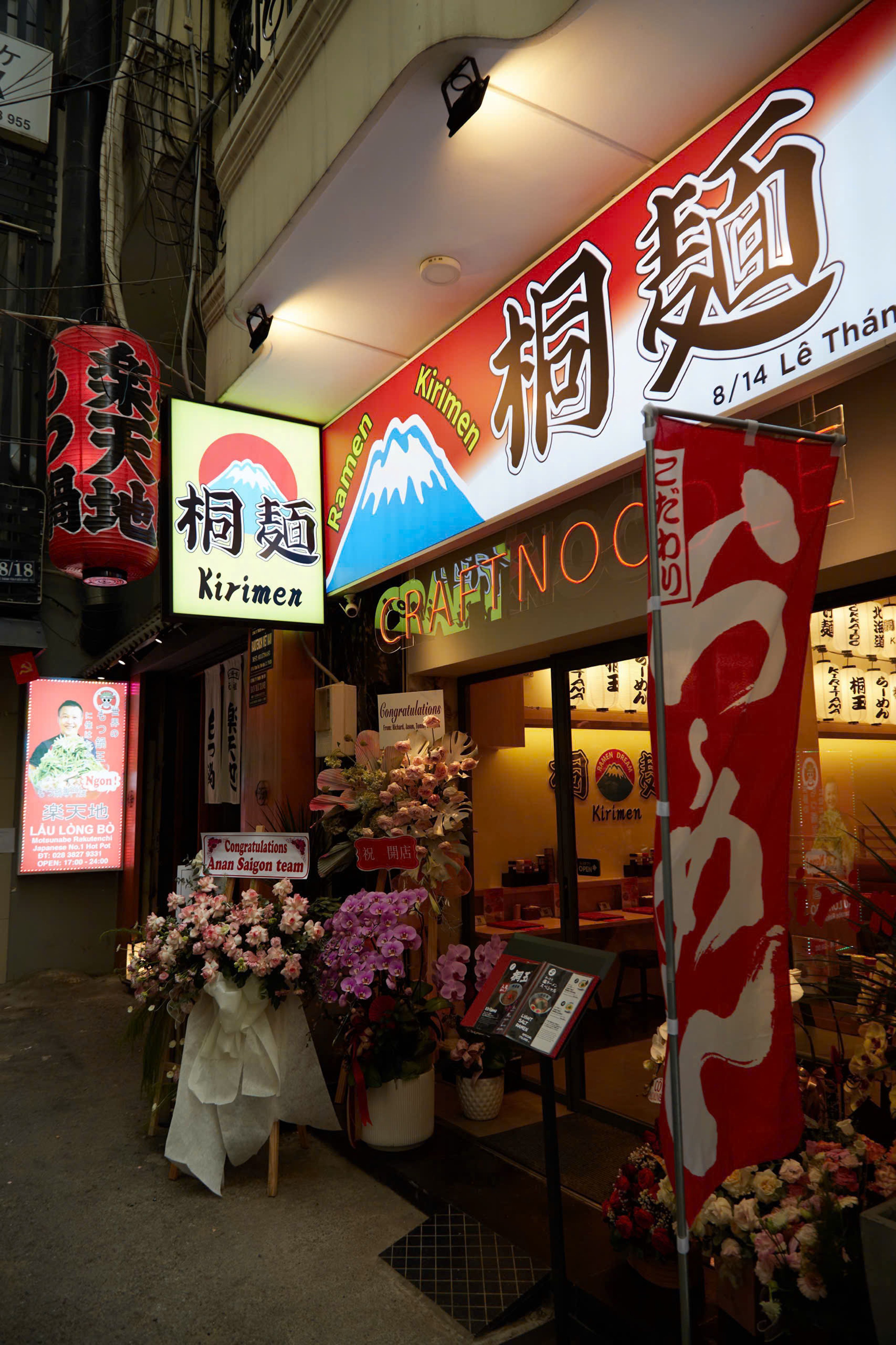 ramen kirimen saigon