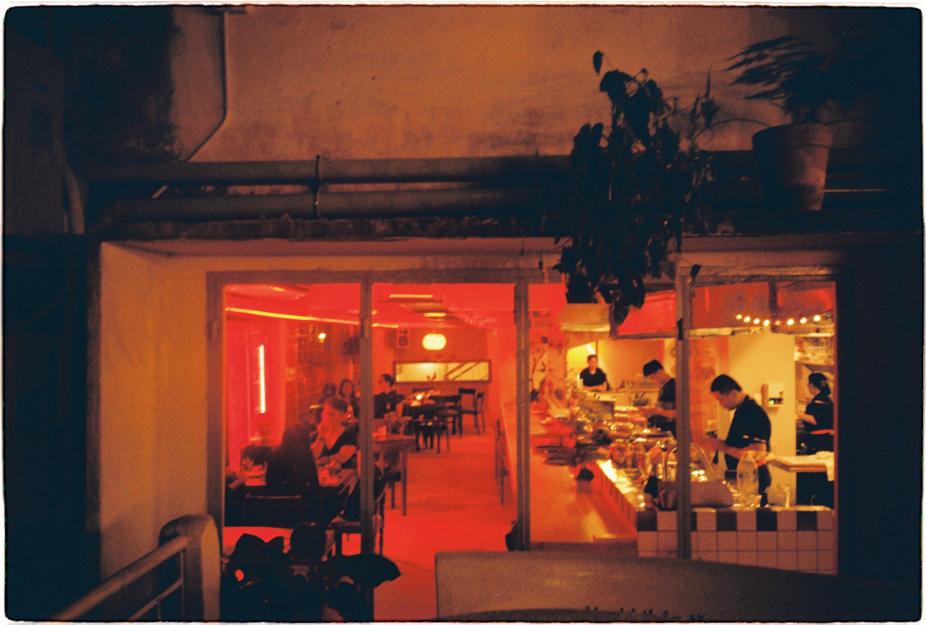 Bar Rơm