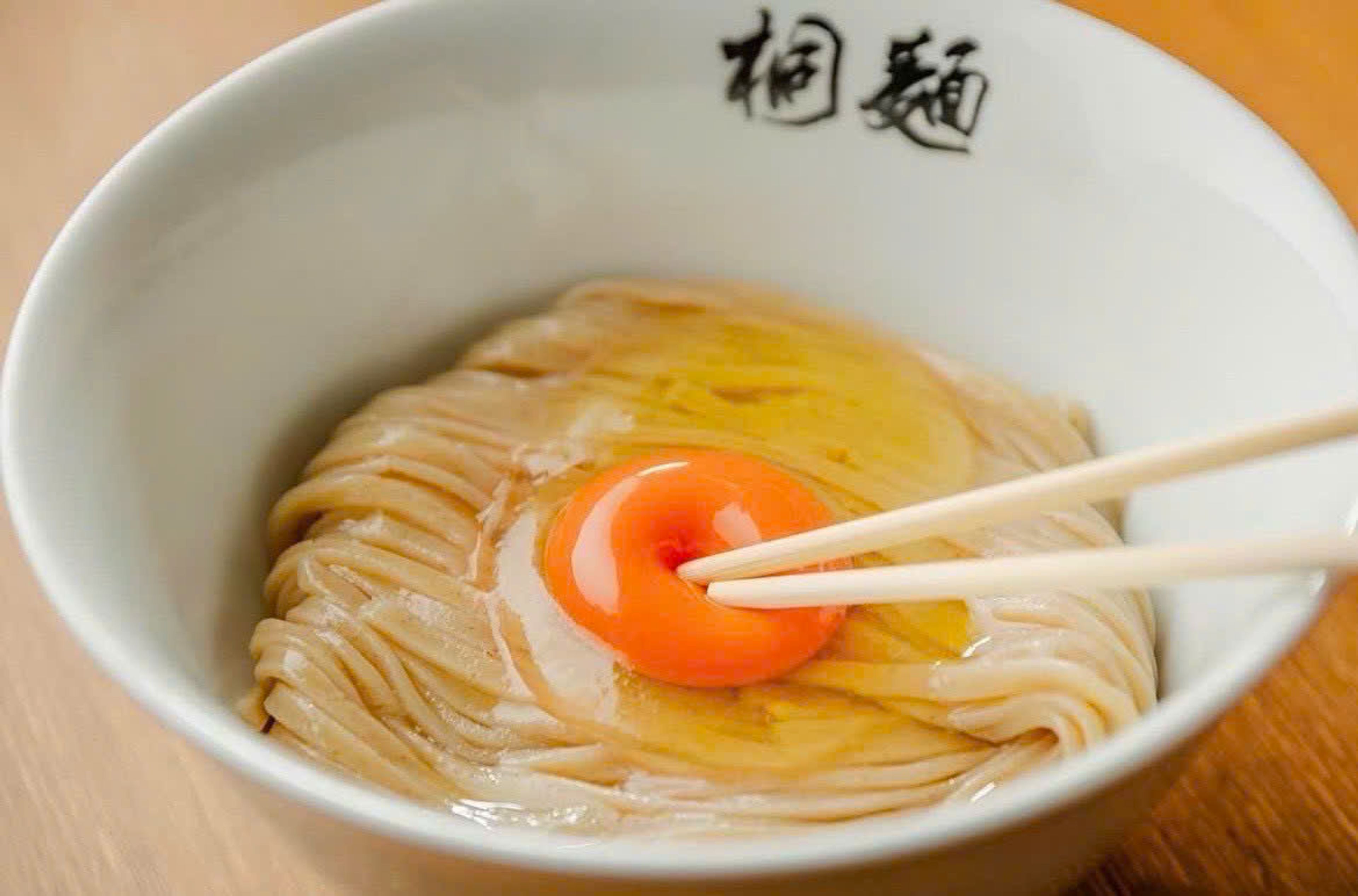 ramen noodles saigon vietnam