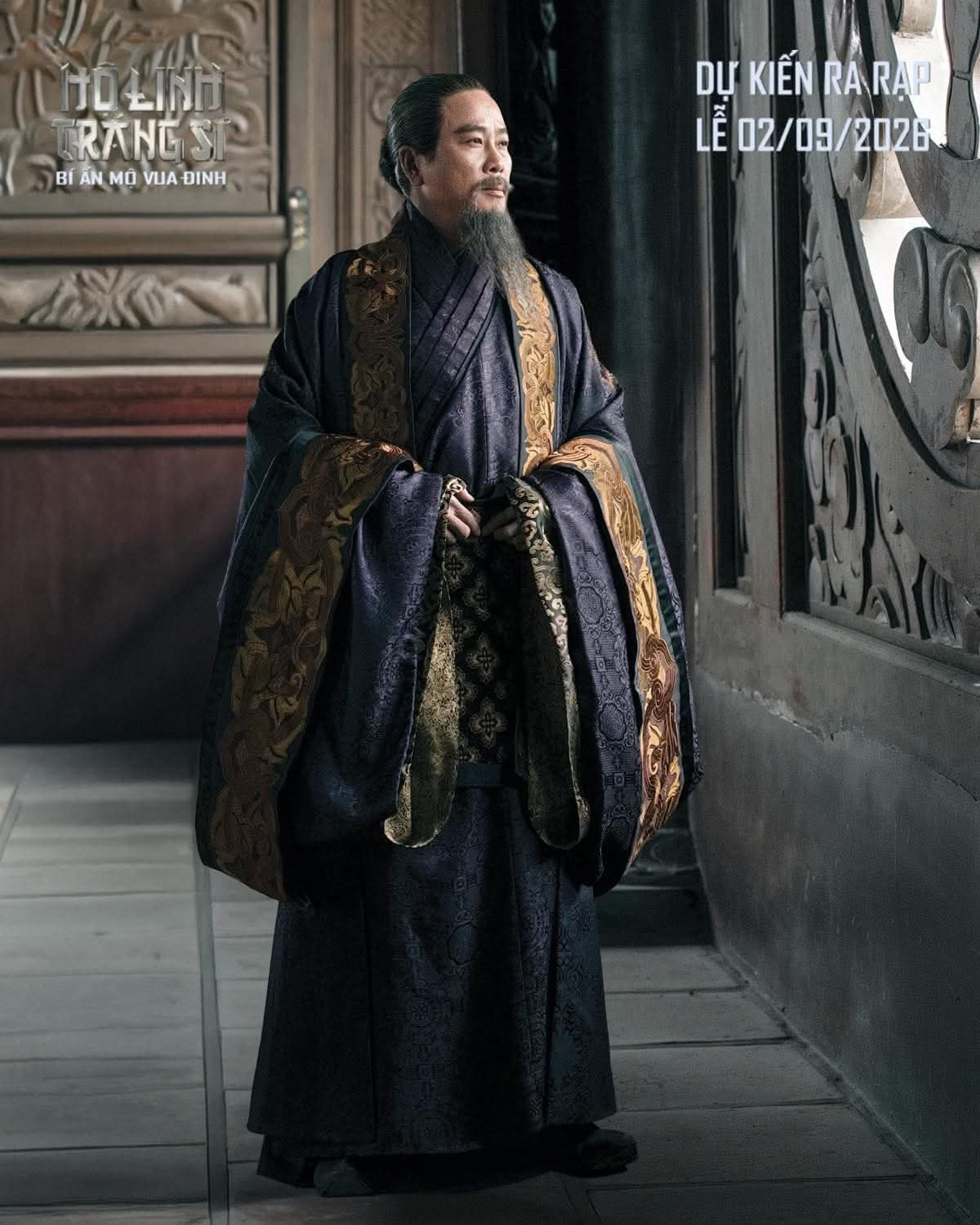 danis ho li trang si