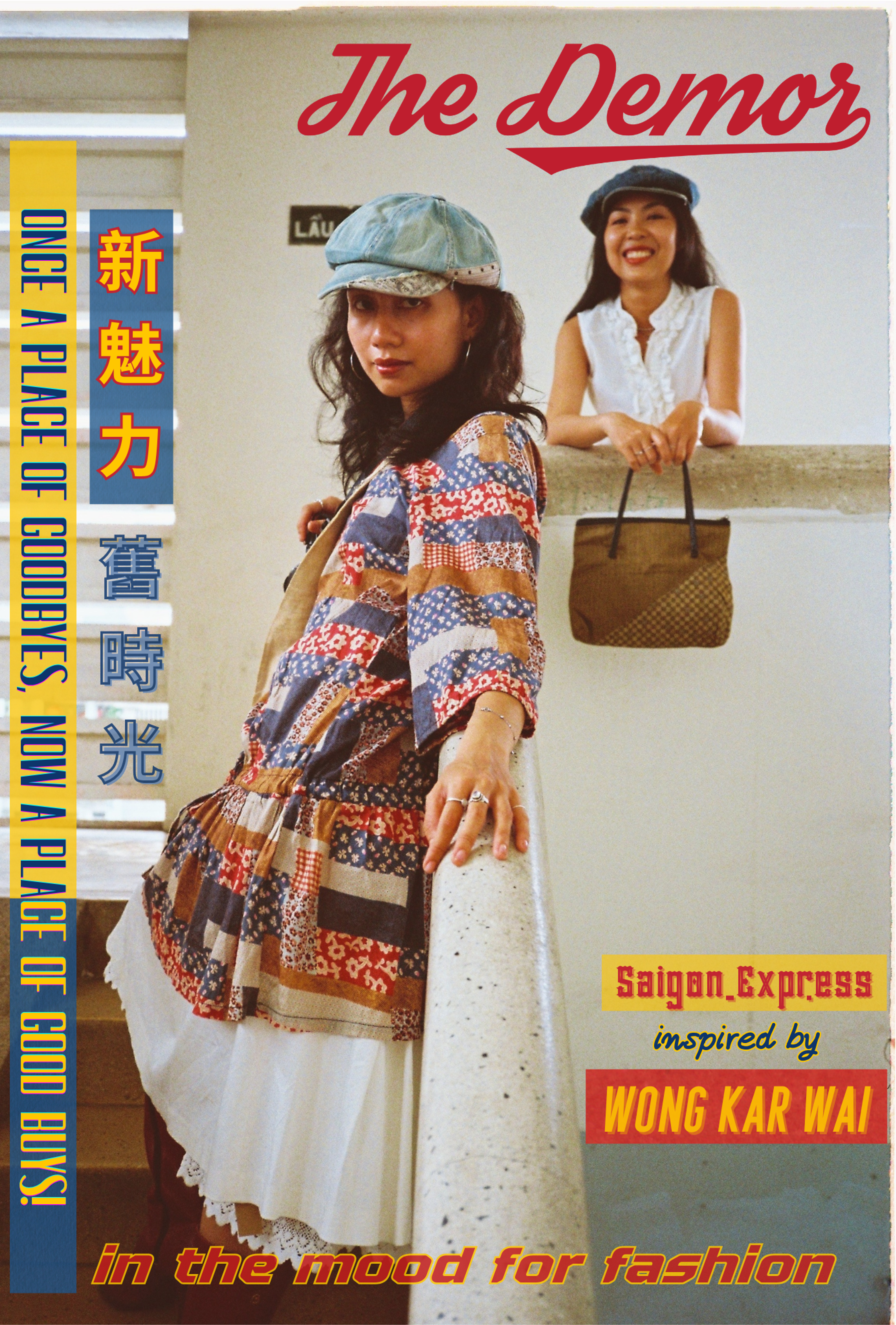 vintage clothing hcmc vietnam saigon girls​​​​‌﻿‍﻿​‍​‍‌‍﻿﻿‌﻿​‍‌‍‍‌‌‍‌﻿‌‍‍‌‌‍﻿‍​‍​‍​﻿‍‍​‍​‍‌﻿​﻿‌‍​‌‌‍﻿‍‌‍‍‌‌﻿‌​‌﻿‍‌​‍﻿‍‌‍‍‌‌‍﻿﻿​‍​‍​‍﻿​​‍​‍‌‍‍​‌﻿​‍‌‍‌‌‌‍‌‍​‍​‍​﻿‍‍​‍​‍​‍﻿﻿‌﻿​﻿‌﻿‌​‌﻿‌‌‌‍‌​‌‍‍‌‌‍﻿﻿​‍﻿﻿‌‍‍‌‌‍﻿‍‌﻿‌​‌‍‌‌‌‍﻿‍‌﻿‌​​‍﻿﻿‌‍‌‌‌‍‌​‌‍‍‌‌﻿‌​​‍﻿﻿‌‍﻿‌‌‍﻿﻿‌‍‌​‌‍‌‌​﻿﻿‌‌﻿​​‌﻿​‍‌‍‌‌‌﻿​﻿‌‍‌‌‌‍﻿‍‌﻿‌​‌‍​‌‌﻿‌​‌‍‍‌‌‍﻿﻿‌‍﻿‍​﻿‍﻿‌‍‍‌‌‍‌​​﻿﻿‌​﻿​﻿​﻿‌﻿​﻿‍​​﻿‌​‌‍​﻿​﻿​﻿​﻿​﻿​﻿‌﻿​‍﻿‌​﻿‌﻿​﻿‌​​﻿​‍​﻿‍‌​‍﻿‌​﻿‌​‌‍​‍​﻿‌‍​﻿‍‌​‍﻿‌​﻿‍‌‌‍​‌​﻿‍​​﻿‌​​‍﻿‌‌‍​‍​﻿‍​​﻿‍‌​﻿‌​​﻿‍​‌‍​‌‌‍‌‍‌‍​‍​﻿​﻿‌‍​﻿​﻿​﻿​﻿‍‌​﻿‍﻿‌﻿‌​‌﻿‍‌‌﻿​​‌‍‌‌​﻿﻿‌‌﻿​​‌‍﻿﻿‌﻿​﻿‌﻿‌​​﻿‍﻿‌﻿​​‌‍​‌‌﻿‌​‌‍‍​​﻿﻿‌‌‍​﻿‌‍﻿﻿‌‍﻿‍‌﻿‌​‌‍‌‌‌‍﻿‍‌﻿‌​​‍‌‌​﻿‌‌‌​​‍‌‌﻿﻿‌‍‍﻿‌‍‌‌‌﻿‍‌​‍‌‌​﻿​﻿‌​‌​​‍‌‌​﻿​﻿‌​‌​​‍‌‌​﻿​‍​﻿​‍‌‍​﻿​﻿‌‌‌‍‌​​﻿​‌​﻿‌‍​﻿‌‌​﻿​​​﻿‍‌‌‍‌‌​﻿​﻿​﻿‌‌​﻿‍‌​‍‌‌​﻿​‍​﻿​‍​‍‌‌​﻿‌‌‌​‌​​‍﻿‍‌‍​‌‌‍﻿​‌﻿‌​​﻿﻿﻿‌‍​‍‌‍​‌‌﻿​﻿‌‍‌‌‌‌‌‌‌﻿​‍‌‍﻿​​﻿﻿‌​‍‌‌​﻿​‍‌​‌‍‌﻿​﻿‌﻿‌​‌﻿‌‌‌‍‌​‌‍‍‌‌‍﻿﻿​‍‌‍‌‍‍‌‌‍‌​​﻿﻿‌​﻿​﻿​﻿‌﻿​﻿‍​​﻿‌​‌‍​﻿​﻿​﻿​﻿​﻿​﻿‌﻿​‍﻿‌​﻿‌﻿​﻿‌​​﻿​‍​﻿‍‌​‍﻿‌​﻿‌​‌‍​‍​﻿‌‍​﻿‍‌​‍﻿‌​﻿‍‌‌‍​‌​﻿‍​​﻿‌​​‍﻿‌‌‍​‍​﻿‍​​﻿‍‌​﻿‌​​﻿‍​‌‍​‌‌‍‌‍‌‍​‍​﻿​﻿‌‍​﻿​﻿​﻿​﻿‍‌​‍‌‍‌﻿‌​‌﻿‍‌‌﻿​​‌‍‌‌​﻿﻿‌‌﻿​​‌‍﻿﻿‌﻿​﻿‌﻿‌​​‍‌‍‌﻿​​‌‍​‌‌﻿‌​‌‍‍​​﻿﻿‌‌‍​﻿‌‍﻿﻿‌‍﻿‍‌﻿‌​‌‍‌‌‌‍﻿‍‌﻿‌​​‍‌‌​﻿‌‌‌​​‍‌‌﻿﻿‌‍‍﻿‌‍‌‌‌﻿‍‌​‍‌‌​﻿​﻿‌​‌​​‍‌‌​﻿​﻿‌​‌​​‍‌‌​﻿​‍​﻿​‍‌‍​﻿​﻿‌‌‌‍‌​​﻿​‌​﻿‌‍​﻿‌‌​﻿​​​﻿‍‌‌‍‌‌​﻿​﻿​﻿‌‌​﻿‍‌​‍‌‌​﻿​‍​﻿​‍​‍‌‌​﻿‌‌‌​‌​​‍﻿‍‌‍​‌‌‍﻿​‌﻿‌​​‍‌‍‌﻿​​‌‍‌‌‌﻿​‍‌﻿​﻿‌﻿​​‌‍‌‌‌‍​﻿‌﻿‌​‌‍‍‌‌﻿‌‍‌‍‌‌​﻿﻿‌‌﻿​​‌﻿‌‌‌‍​‍‌‍﻿​‌‍‍‌‌﻿​﻿‌‍‍​‌‍‌‌‌‍‌​​‍​‍‌﻿﻿‌