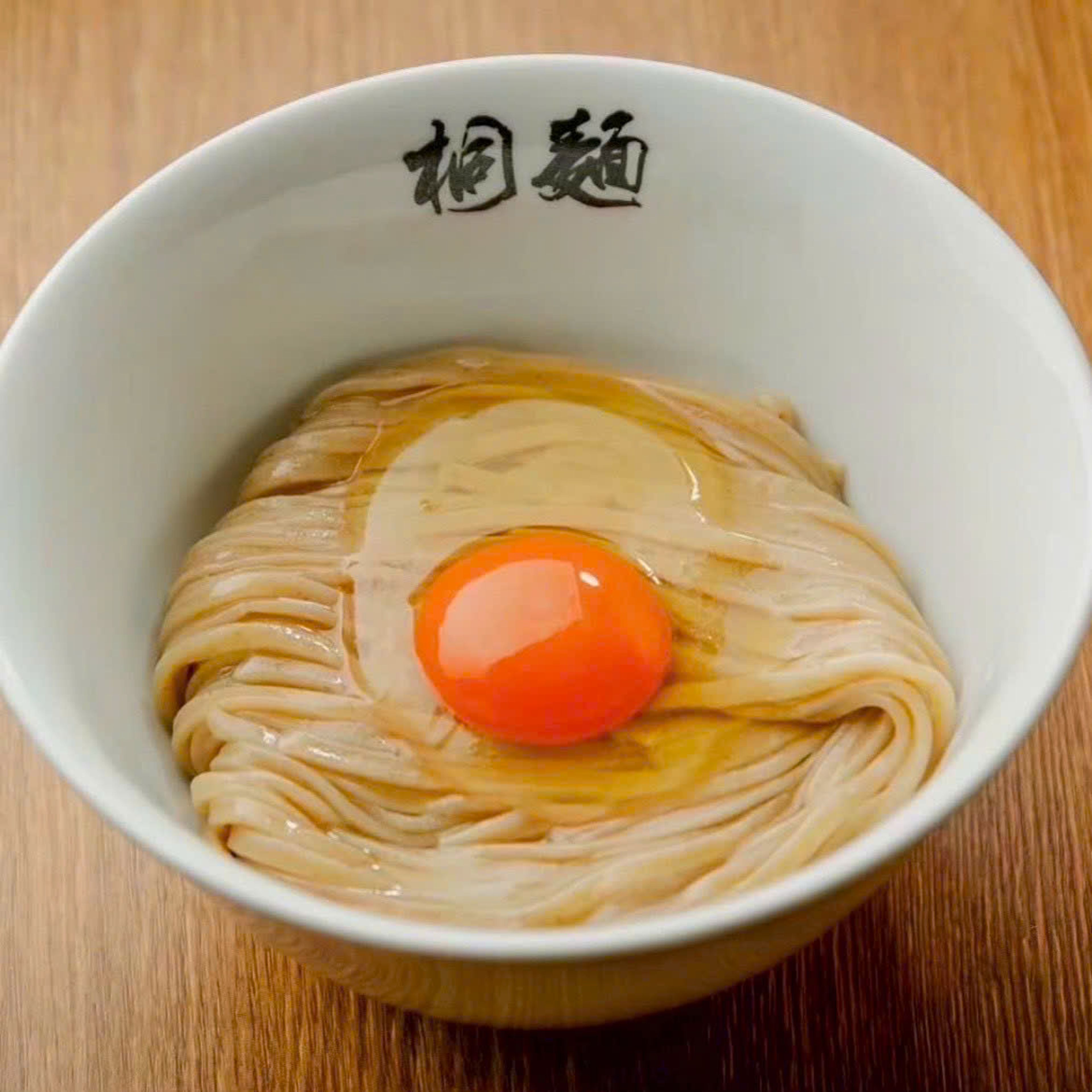 ramen kiritama vietnam noodles