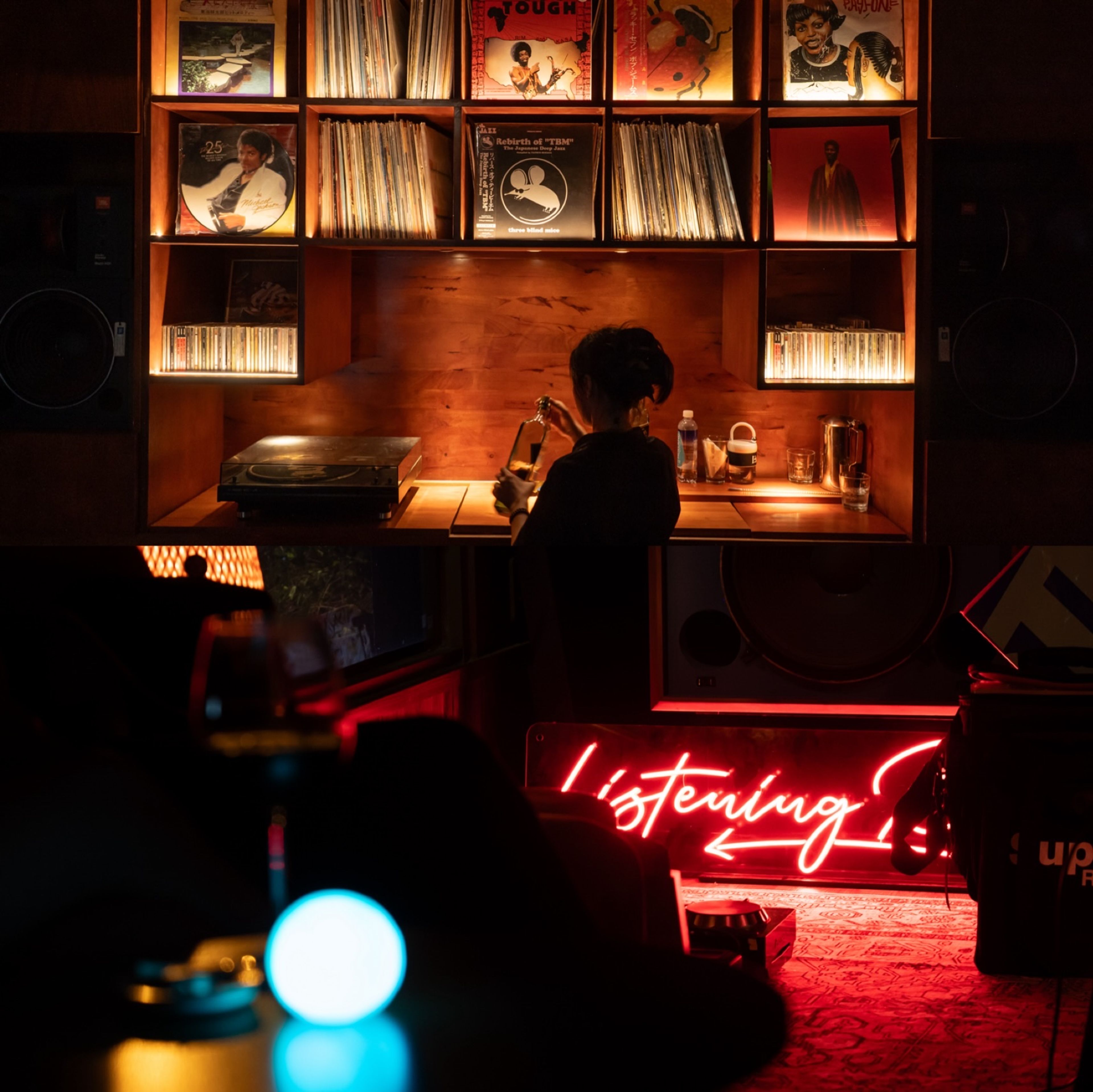 la scene music listening room