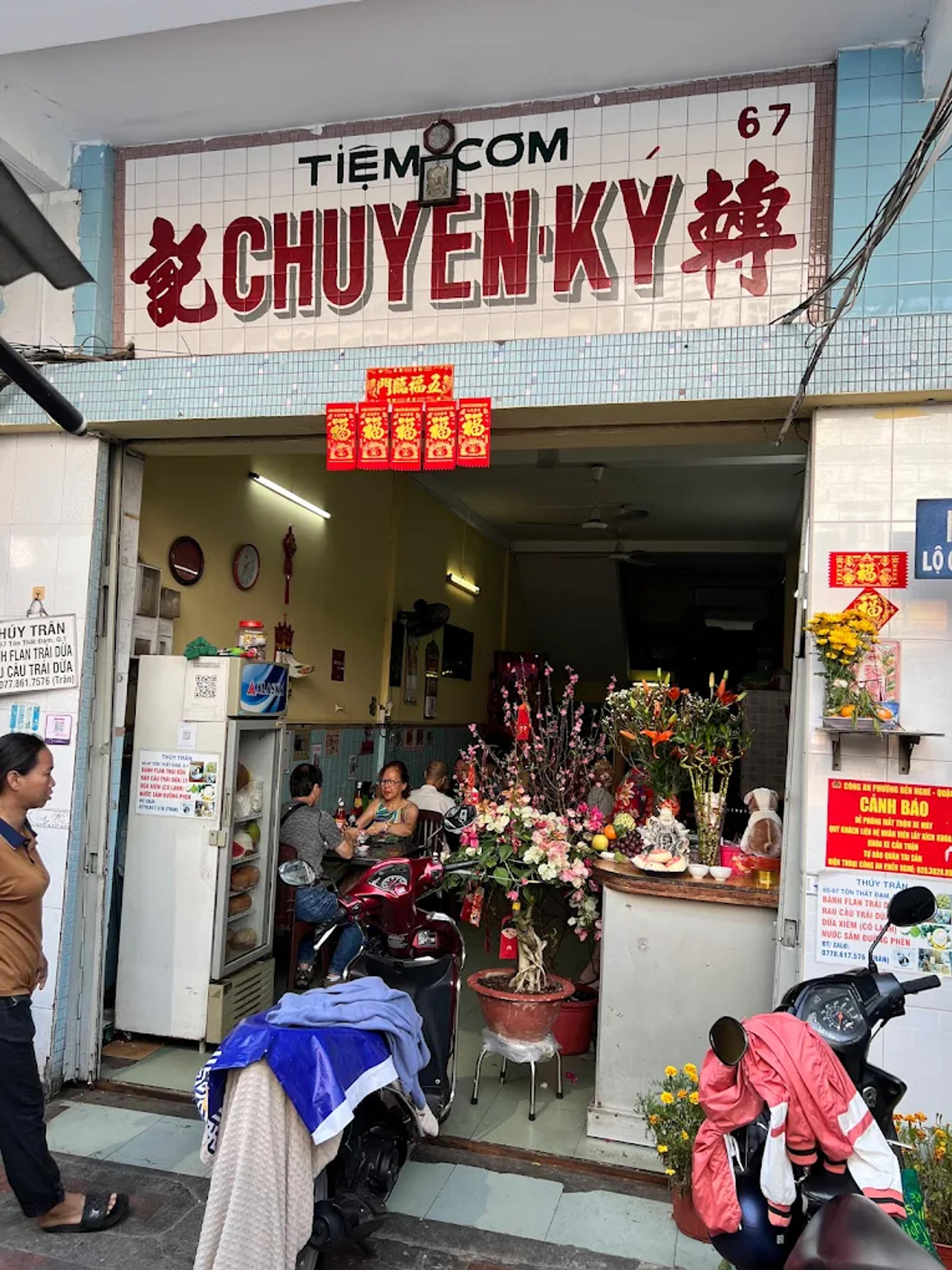 clay rice pot Ho Chi Minh City Saigon Vietnam​​​​‌﻿‍﻿​‍​‍‌‍﻿﻿‌﻿​‍‌‍‍‌‌‍‌﻿‌‍‍‌‌‍﻿‍​‍​‍​﻿‍‍​‍​‍‌﻿​﻿‌‍​‌‌‍﻿‍‌‍‍‌‌﻿‌​‌﻿‍‌​‍﻿‍‌‍‍‌‌‍﻿﻿​‍​‍​‍﻿​​‍​‍‌‍‍​‌﻿​‍‌‍‌‌‌‍‌‍​‍​‍​﻿‍‍​‍​‍​‍﻿﻿‌﻿​﻿‌﻿‌​‌﻿‌‌‌‍‌​‌‍‍‌‌‍﻿﻿​‍﻿﻿‌‍‍‌‌‍﻿‍‌﻿‌​‌‍‌‌‌‍﻿‍‌﻿‌​​‍﻿﻿‌‍‌‌‌‍‌​‌‍‍‌‌﻿‌​​‍﻿﻿‌‍﻿‌‌‍﻿﻿‌‍‌​‌‍‌‌​﻿﻿‌‌﻿​​‌﻿​‍‌‍‌‌‌﻿​﻿‌‍‌‌‌‍﻿‍‌﻿‌​‌‍​‌‌﻿‌​‌‍‍‌‌‍﻿﻿‌‍﻿‍​﻿‍﻿‌‍‍‌‌‍‌​​﻿﻿‌​﻿‌‍‌‍‌‍‌‍‌‍‌‍‌​​﻿‌‌‌‍‌‍‌‍​﻿‌‍​﻿​‍﻿‌‌‍‌‌‌‍​﻿​﻿‍​​﻿​‍​‍﻿‌​﻿‌​‌‍​﻿​﻿‌‌​﻿‌​​‍﻿‌‌‍​‍‌‍​‌‌‍‌​​﻿‍‌​‍﻿‌‌‍‌‌​﻿‍‌​﻿‍​​﻿‍‌​﻿‌‍‌‍‌‌‌‍​‍​﻿​﻿‌‍‌‍‌‍‌‌​﻿‌‌​﻿​﻿​﻿‍﻿‌﻿‌​‌﻿‍‌‌﻿​​‌‍‌‌​﻿﻿‌‌﻿​​‌‍﻿﻿‌﻿​﻿‌﻿‌​​﻿‍﻿‌﻿​​‌‍​‌‌﻿‌​‌‍‍​​﻿﻿‌‌‍​﻿‌‍﻿﻿‌‍﻿‍‌﻿‌​‌‍‌‌‌‍﻿‍‌﻿‌​​‍‌‌​﻿‌‌‌​​‍‌‌﻿﻿‌‍‍﻿‌‍‌‌‌﻿‍‌​‍‌‌​﻿​﻿‌​‌​​‍‌‌​﻿​﻿‌​‌​​‍‌‌​﻿​‍​﻿​‍​﻿​​​﻿‌​​﻿​﻿​﻿‍​​﻿‌‌‌‍​‍​﻿​‌‌‍‌​​﻿‌‌‌‍​‌‌‍‌‌​﻿​‌​‍‌‌​﻿​‍​﻿​‍​‍‌‌​﻿‌‌‌​‌​​‍﻿‍‌‍​‌‌‍﻿​‌﻿‌​​﻿﻿﻿‌‍​‍‌‍​‌‌﻿​﻿‌‍‌‌‌‌‌‌‌﻿​‍‌‍﻿​​﻿﻿‌​‍‌‌​﻿​‍‌​‌‍‌﻿​﻿‌﻿‌​‌﻿‌‌‌‍‌​‌‍‍‌‌‍﻿﻿​‍‌‍‌‍‍‌‌‍‌​​﻿﻿‌​﻿‌‍‌‍‌‍‌‍‌‍‌‍‌​​﻿‌‌‌‍‌‍‌‍​﻿‌‍​﻿​‍﻿‌‌‍‌‌‌‍​﻿​﻿‍​​﻿​‍​‍﻿‌​﻿‌​‌‍​﻿​﻿‌‌​﻿‌​​‍﻿‌‌‍​‍‌‍​‌‌‍‌​​﻿‍‌​‍﻿‌‌‍‌‌​﻿‍‌​﻿‍​​﻿‍‌​﻿‌‍‌‍‌‌‌‍​‍​﻿​﻿‌‍‌‍‌‍‌‌​﻿‌‌​﻿​﻿​‍‌‍‌﻿‌​‌﻿‍‌‌﻿​​‌‍‌‌​﻿﻿‌‌﻿​​‌‍﻿﻿‌﻿​﻿‌﻿‌​​‍‌‍‌﻿​​‌‍​‌‌﻿‌​‌‍‍​​﻿﻿‌‌‍​﻿‌‍﻿﻿‌‍﻿‍‌﻿‌​‌‍‌‌‌‍﻿‍‌﻿‌​​‍‌‌​﻿‌‌‌​​‍‌‌﻿﻿‌‍‍﻿‌‍‌‌‌﻿‍‌​‍‌‌​﻿​﻿‌​‌​​‍‌‌​﻿​﻿‌​‌​​‍‌‌​﻿​‍​﻿​‍​﻿​​​﻿‌​​﻿​﻿​﻿‍​​﻿‌‌‌‍​‍​﻿​‌‌‍‌​​﻿‌‌‌‍​‌‌‍‌‌​﻿​‌​‍‌‌​﻿​‍​﻿​‍​‍‌‌​﻿‌‌‌​‌​​‍﻿‍‌‍​‌‌‍﻿​‌﻿‌​​‍‌‍‌﻿​​‌‍‌‌‌﻿​‍‌﻿​﻿‌﻿​​‌‍‌‌‌‍​﻿‌﻿‌​‌‍‍‌‌﻿‌‍‌‍‌‌​﻿﻿‌‌﻿​​‌﻿‌‌‌‍​‍‌‍﻿​‌‍‍‌‌﻿​﻿‌‍‍​‌‍‌‌‌‍‌​​‍​‍‌﻿﻿‌