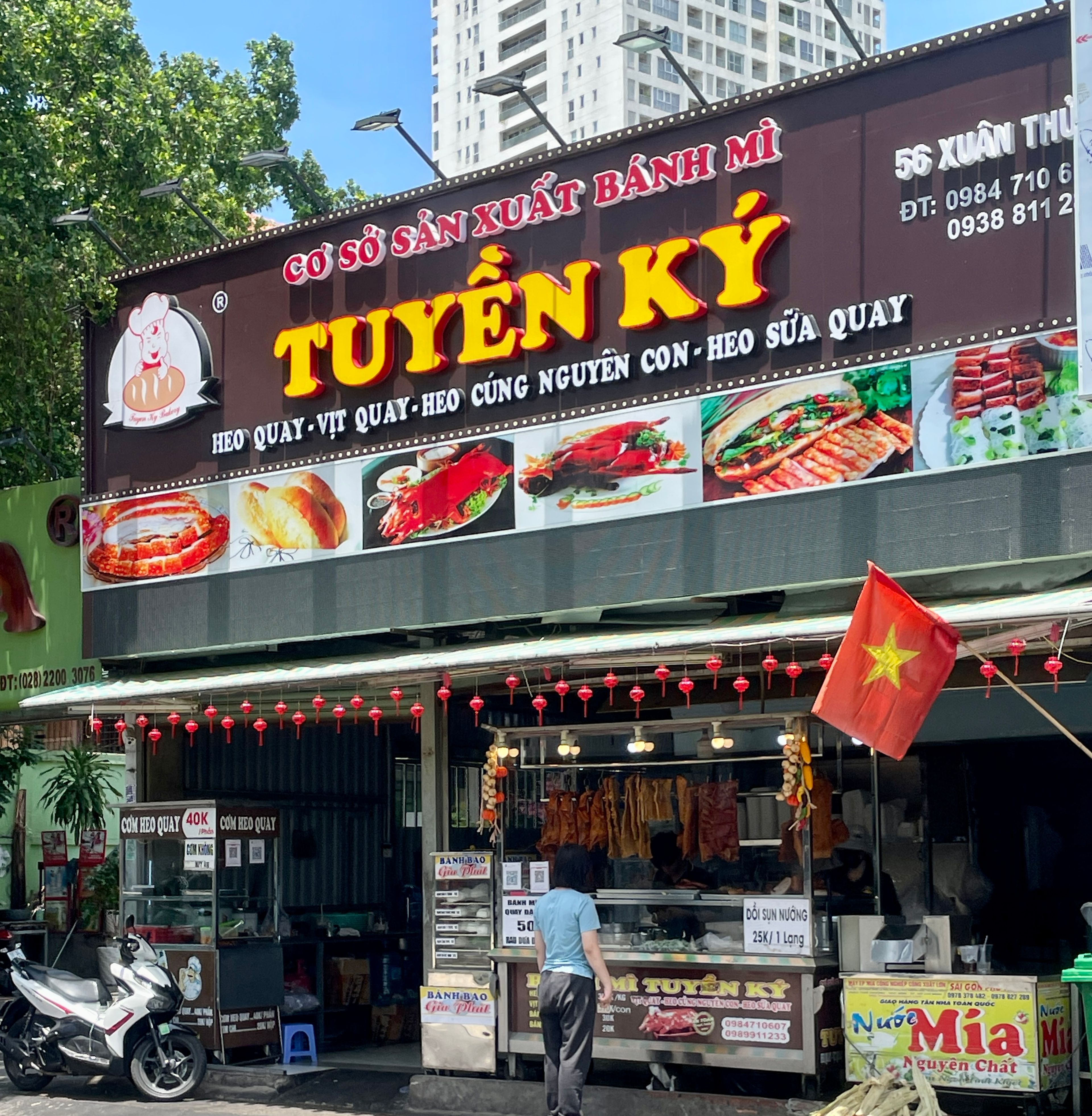 banh mi roast pork saigon