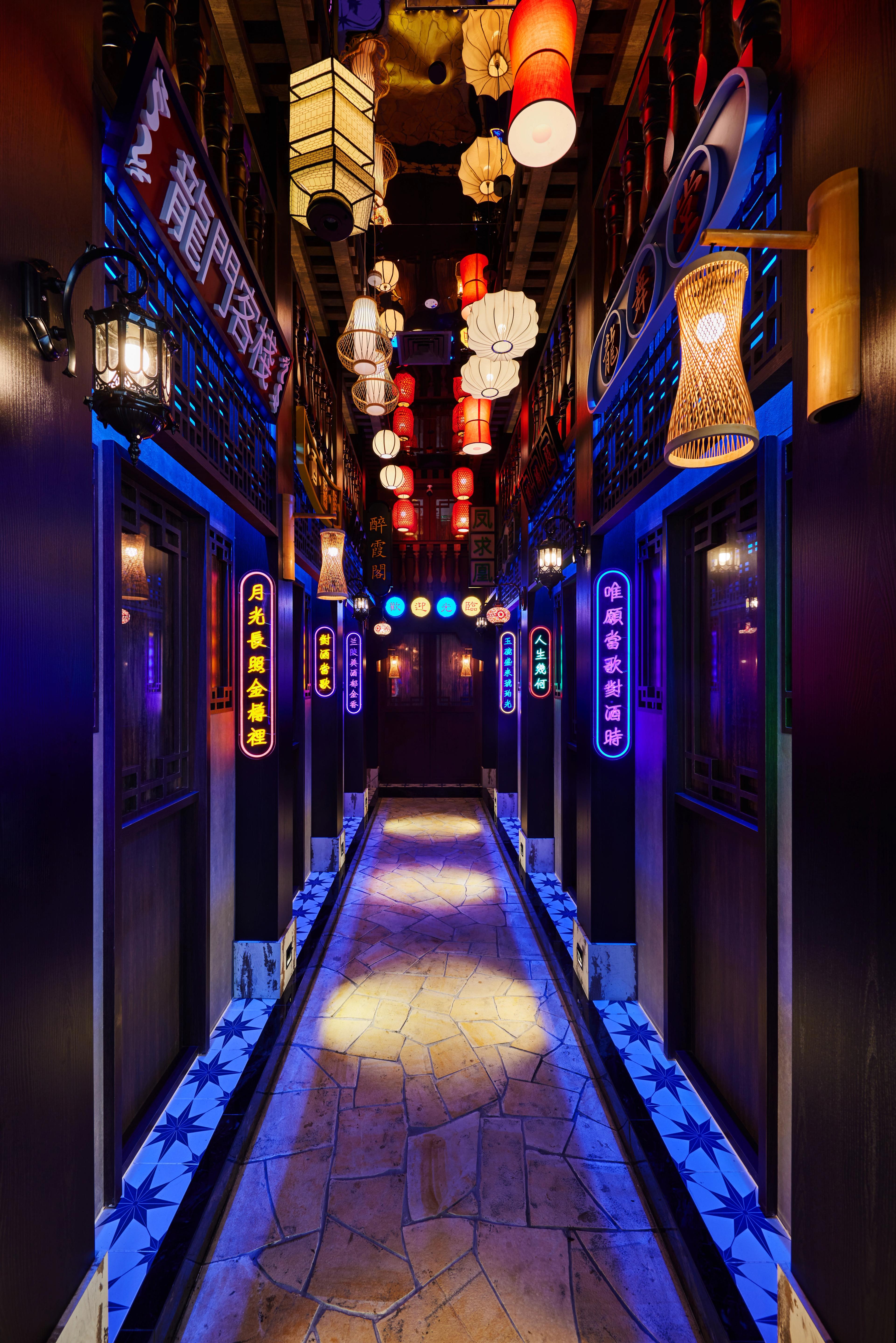 Synthesis Restaurant